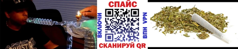 где купить наркоту  Любим  БУТИРАТ жидкий экстази 