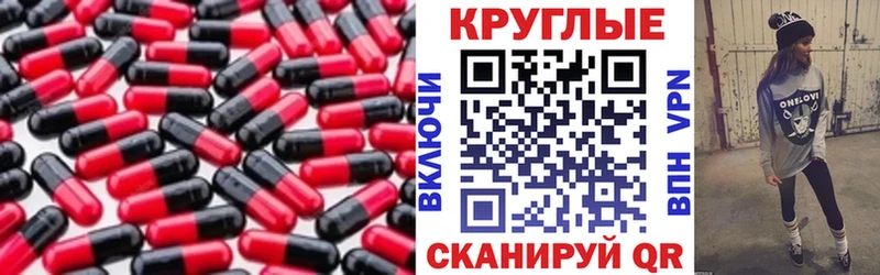 mega ссылка  shop формула  Экстази DUBAI  Любим 