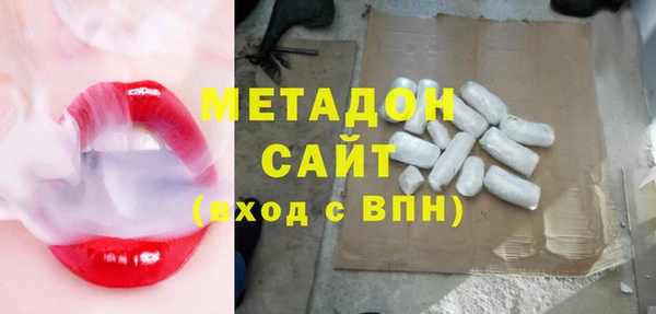 прущий лед Алексин