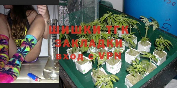 apvp Ростов