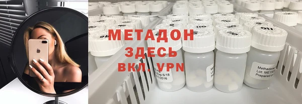 apvp Ростов