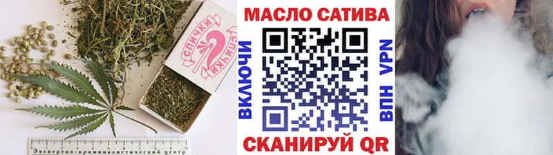 где найти наркотики  Любим  гидра как войти  ТГК вейп 
