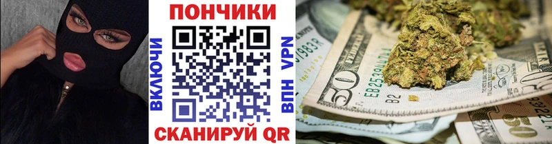 Каннабис THC 21% Любим